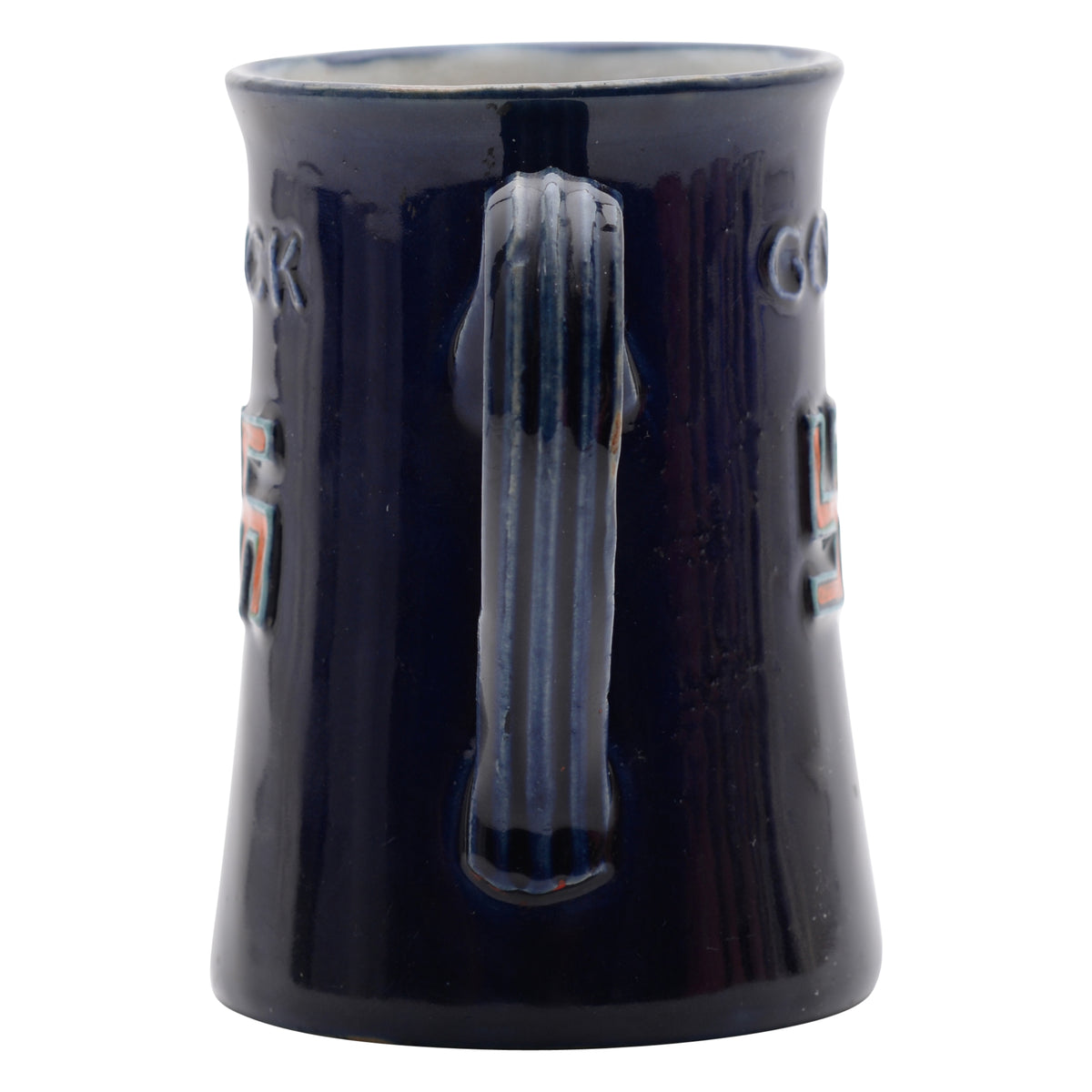 Swastika Good Luck Mug