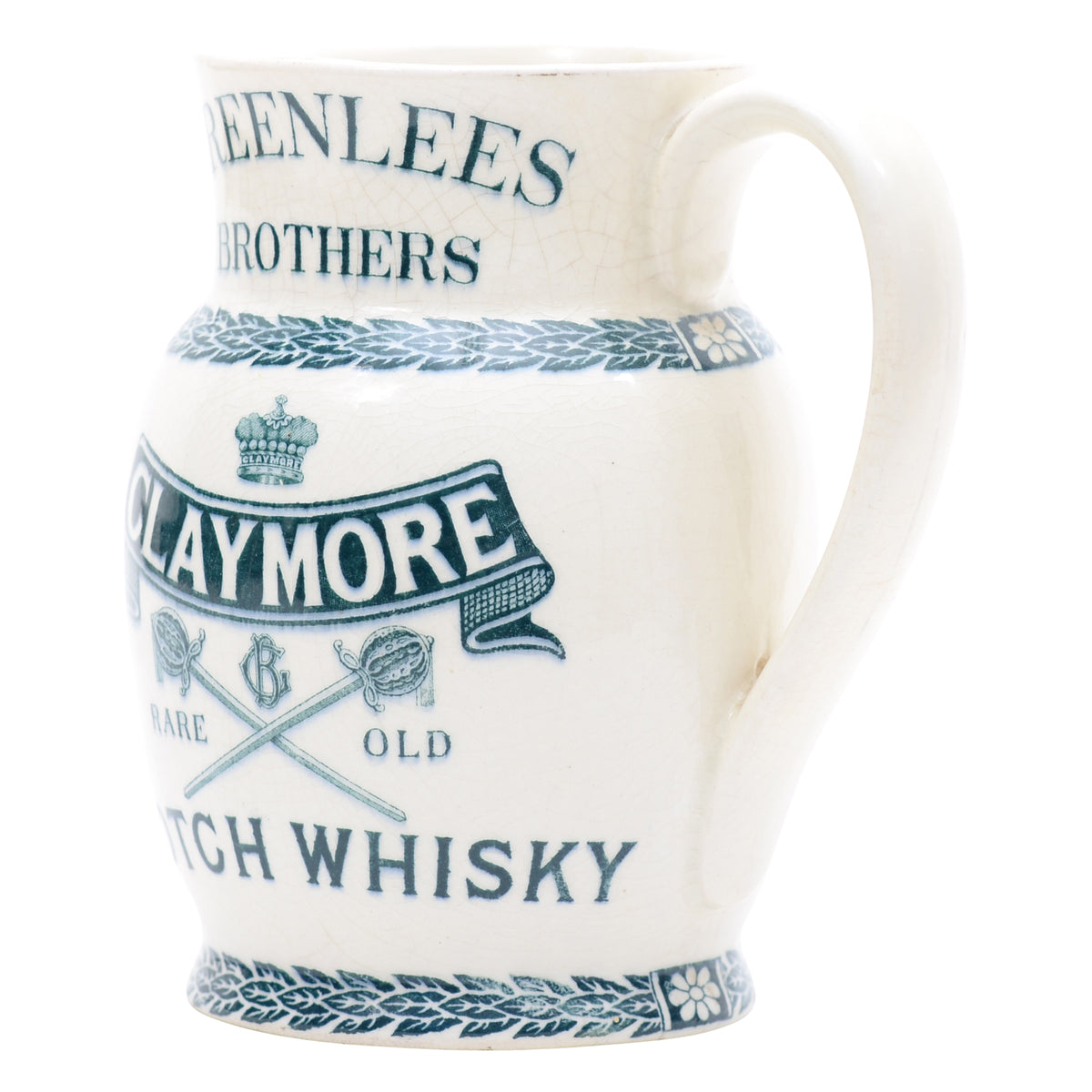 Greenlees Brothers Claymore pitcher