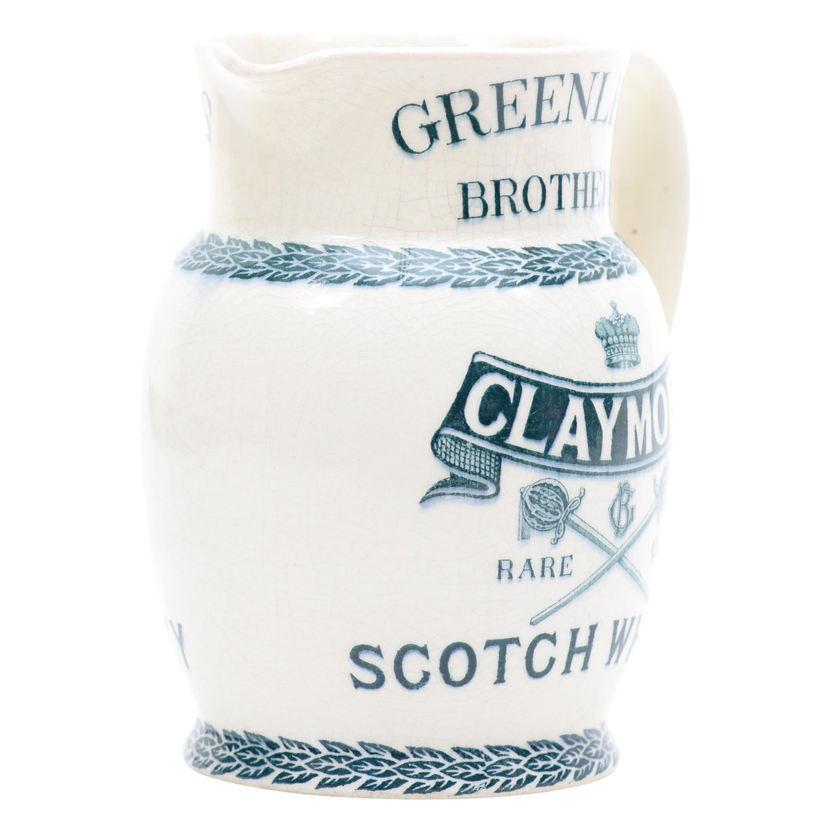 Greenlees Brothers Claymore pitcher