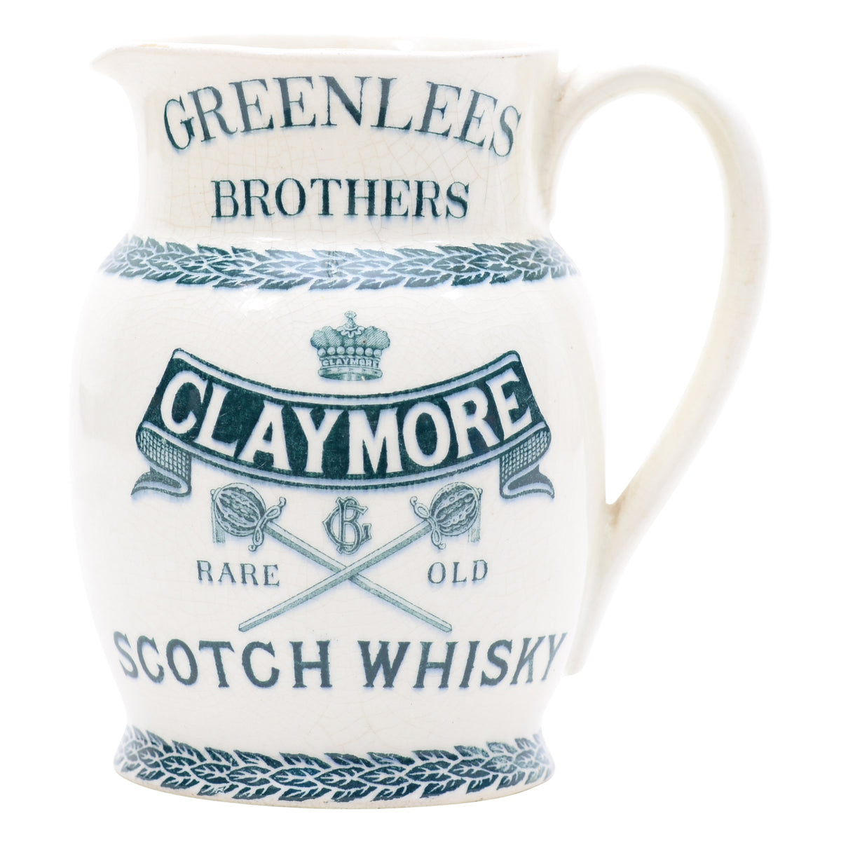 Greenlees Brothers Claymore pitcher