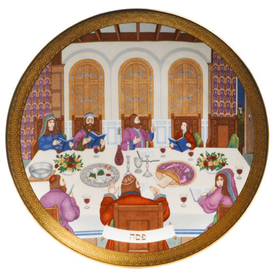 Passover Plate