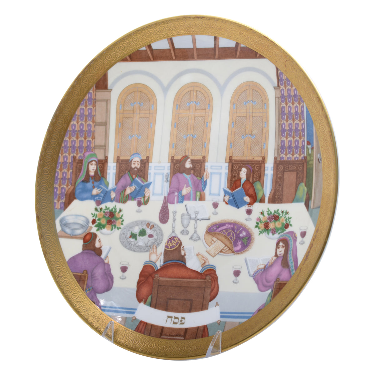 Passover Plate