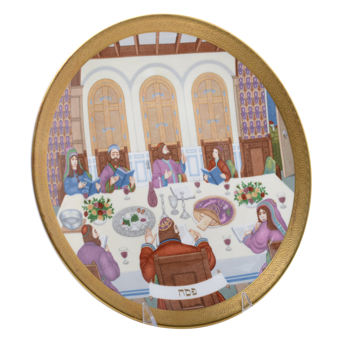 Passover Plate