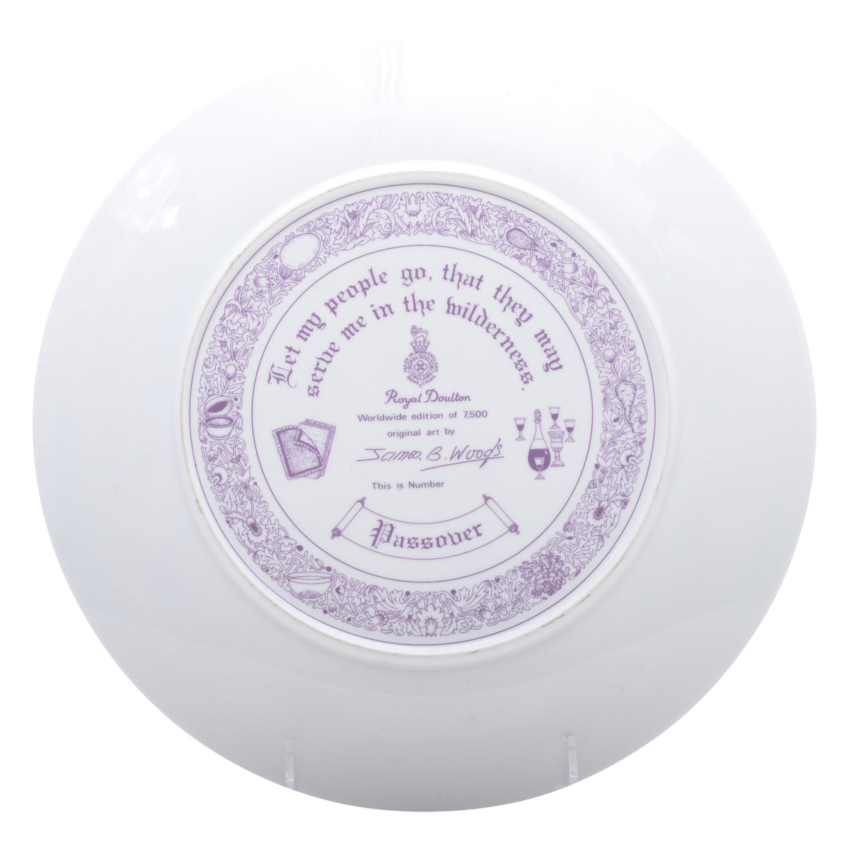 Passover Plate