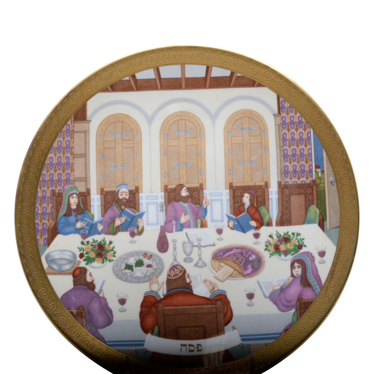 Passover Plate