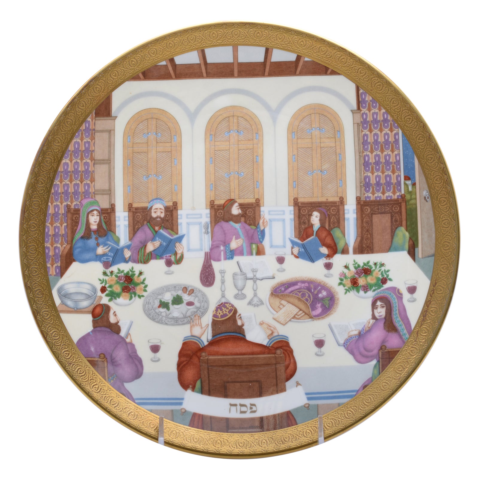 Passover Plate