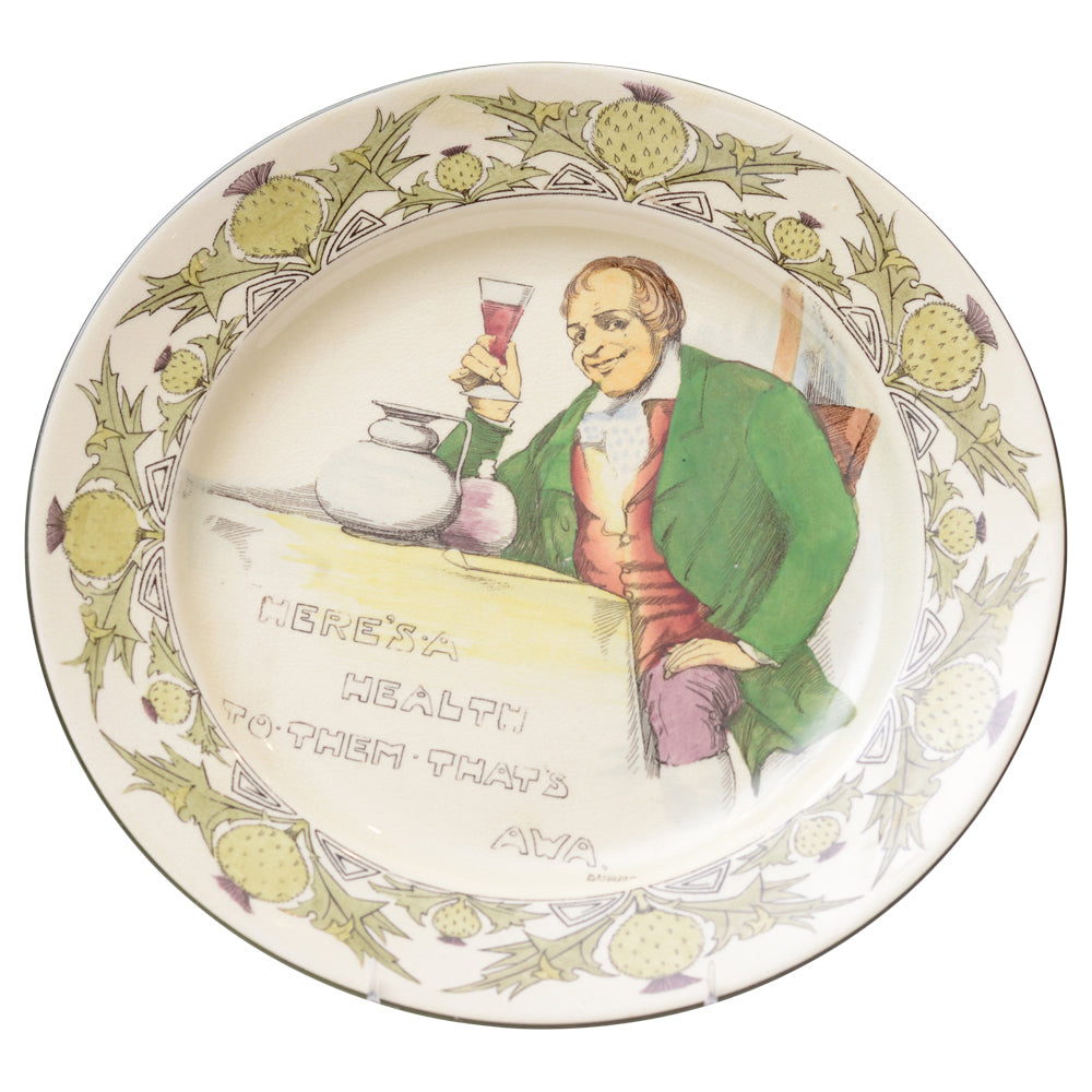 Plate Robert Burns