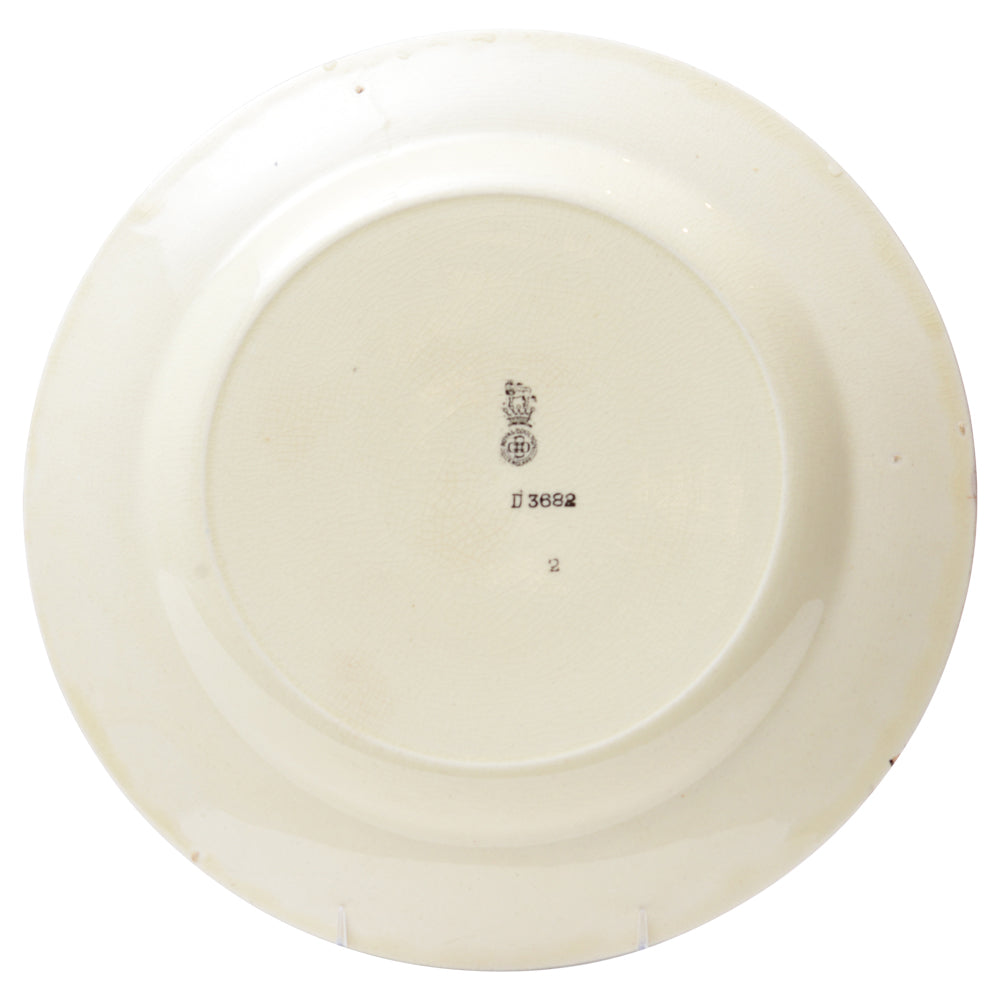 Plate Guardsman