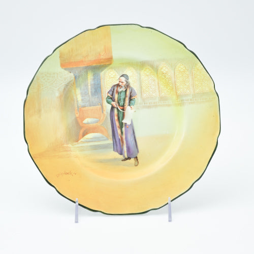 Shylock  Plate