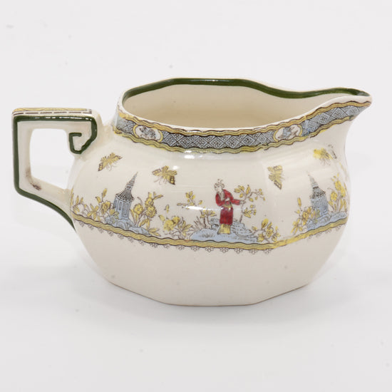 Royal Doulton Creamer