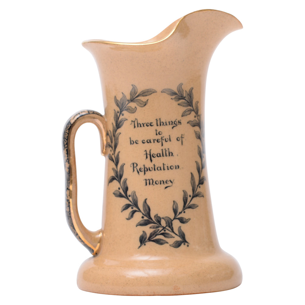 Pitcher
