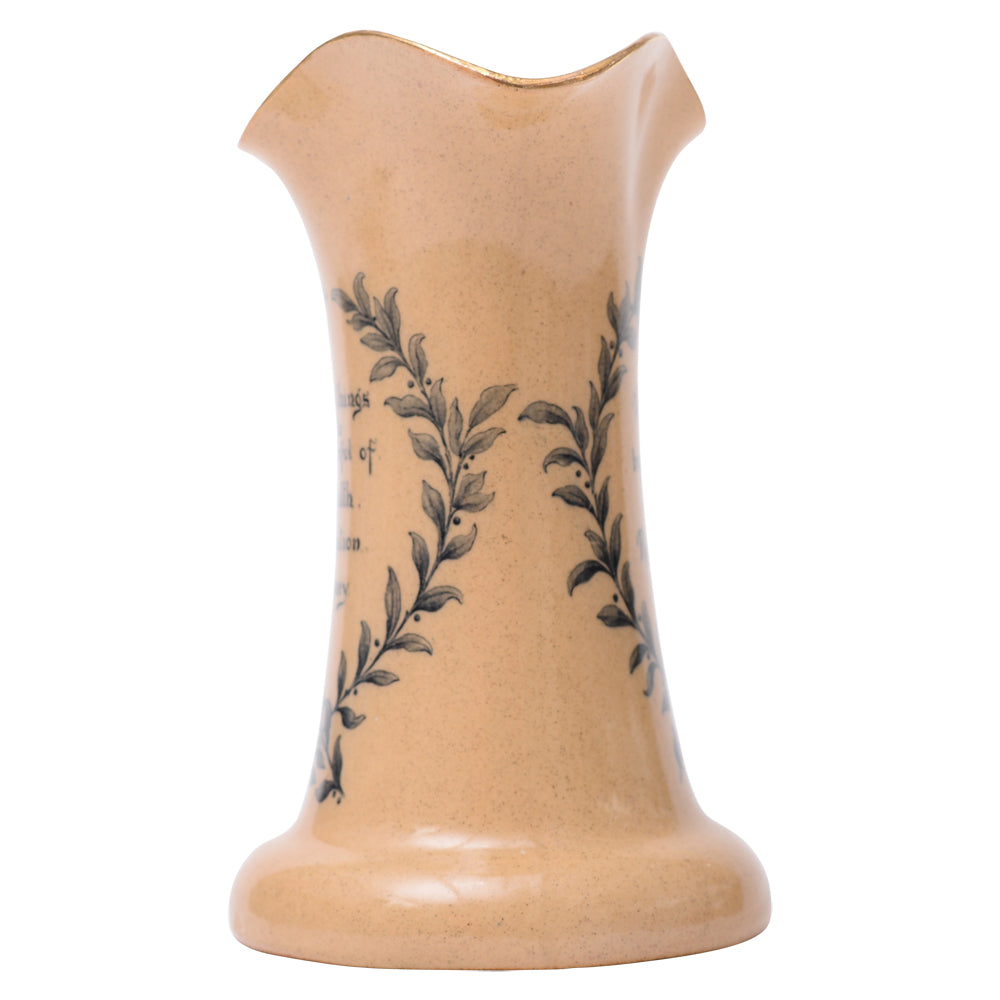 Pitcher