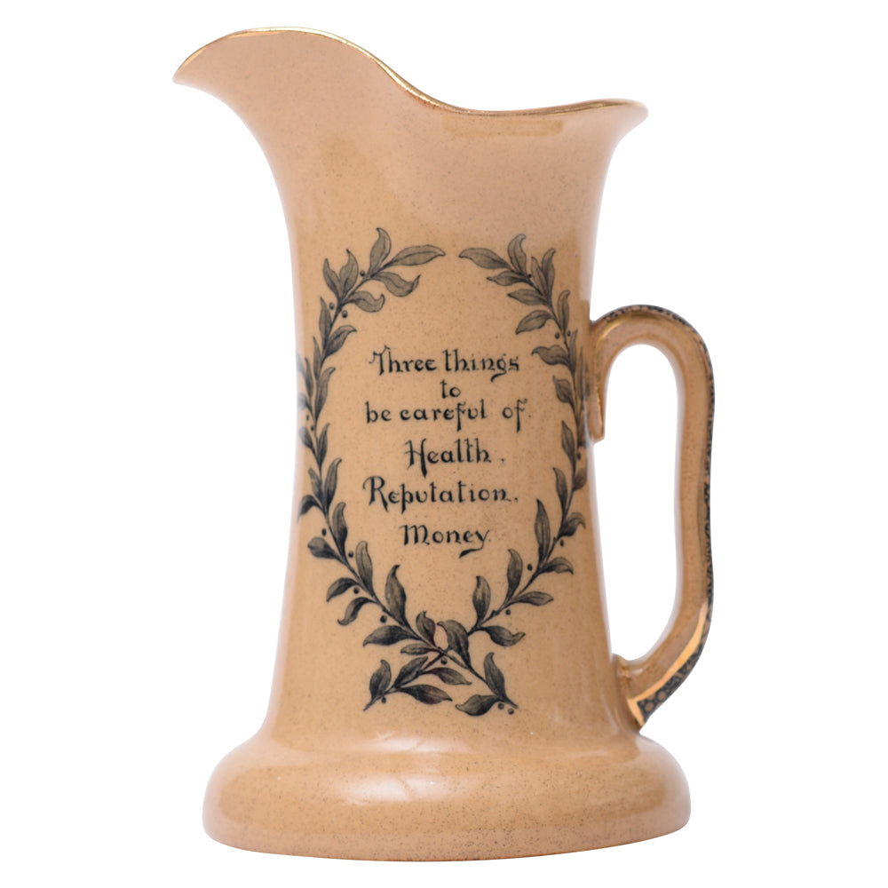 Pitcher
