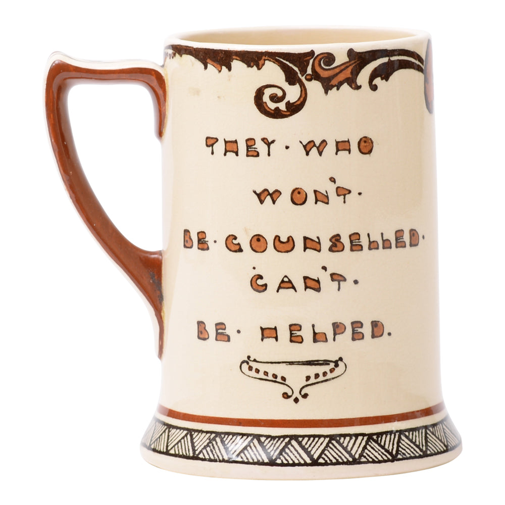 Tankard  Royal Doulton