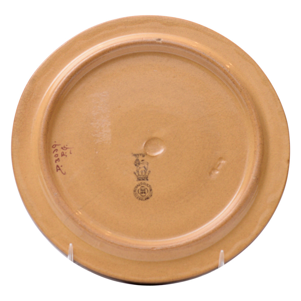 Gondolier trivet