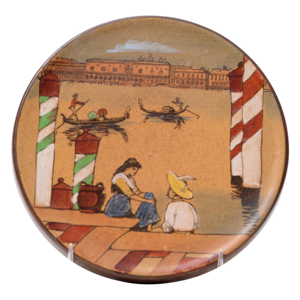 Gondolier trivet