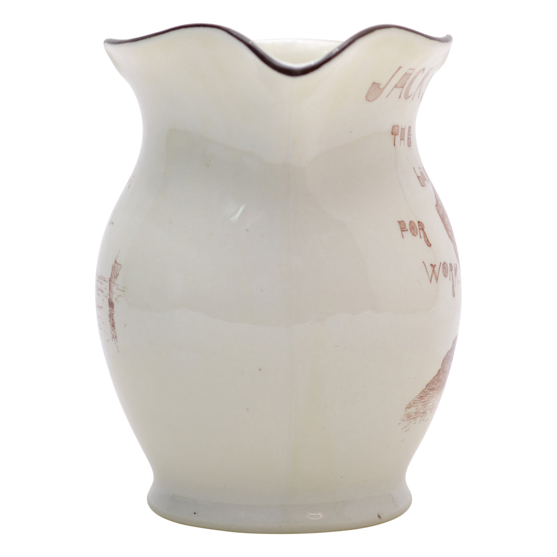 Pitcher