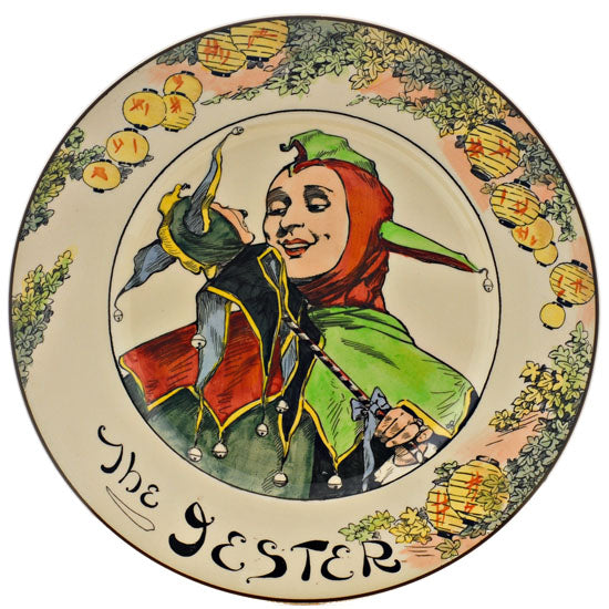Jester Plate 10.25"