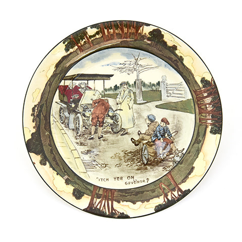 Motoring Plate
