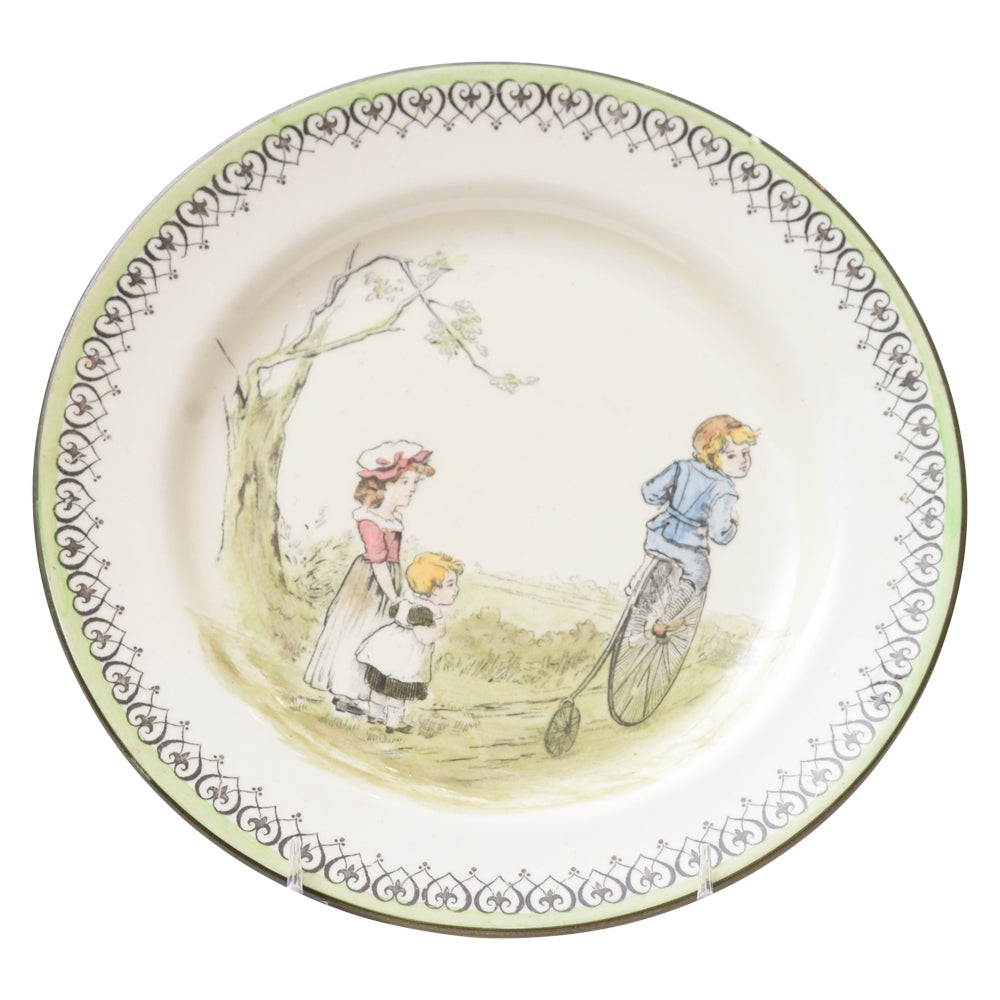 Plate