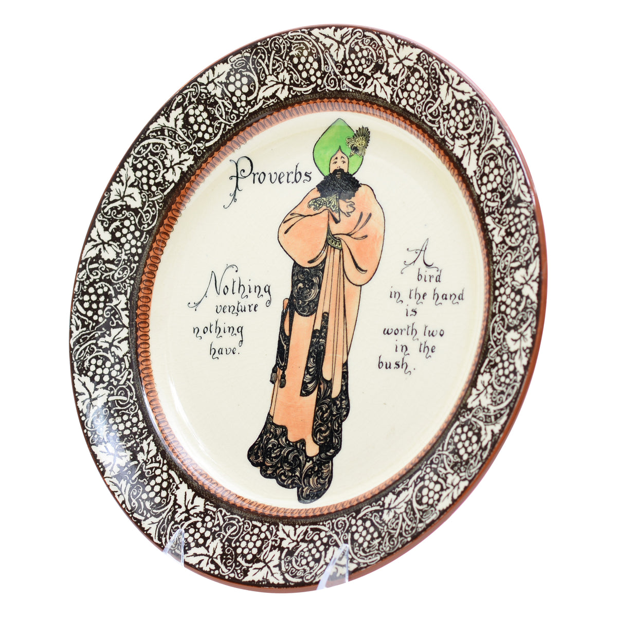Nothing venture proverbs series plate