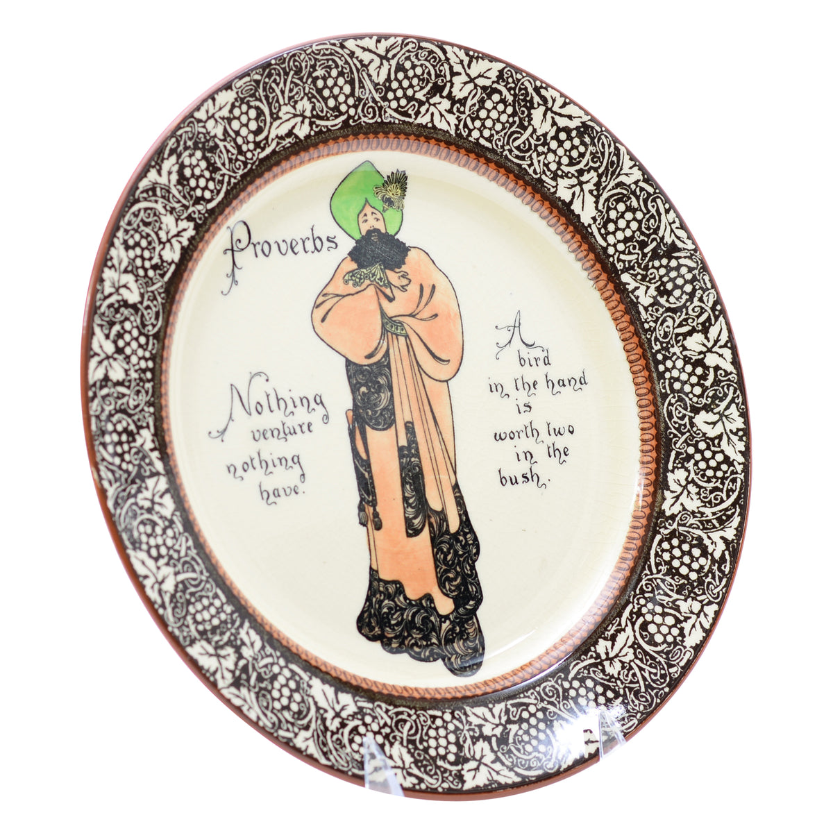 Nothing venture proverbs series plate