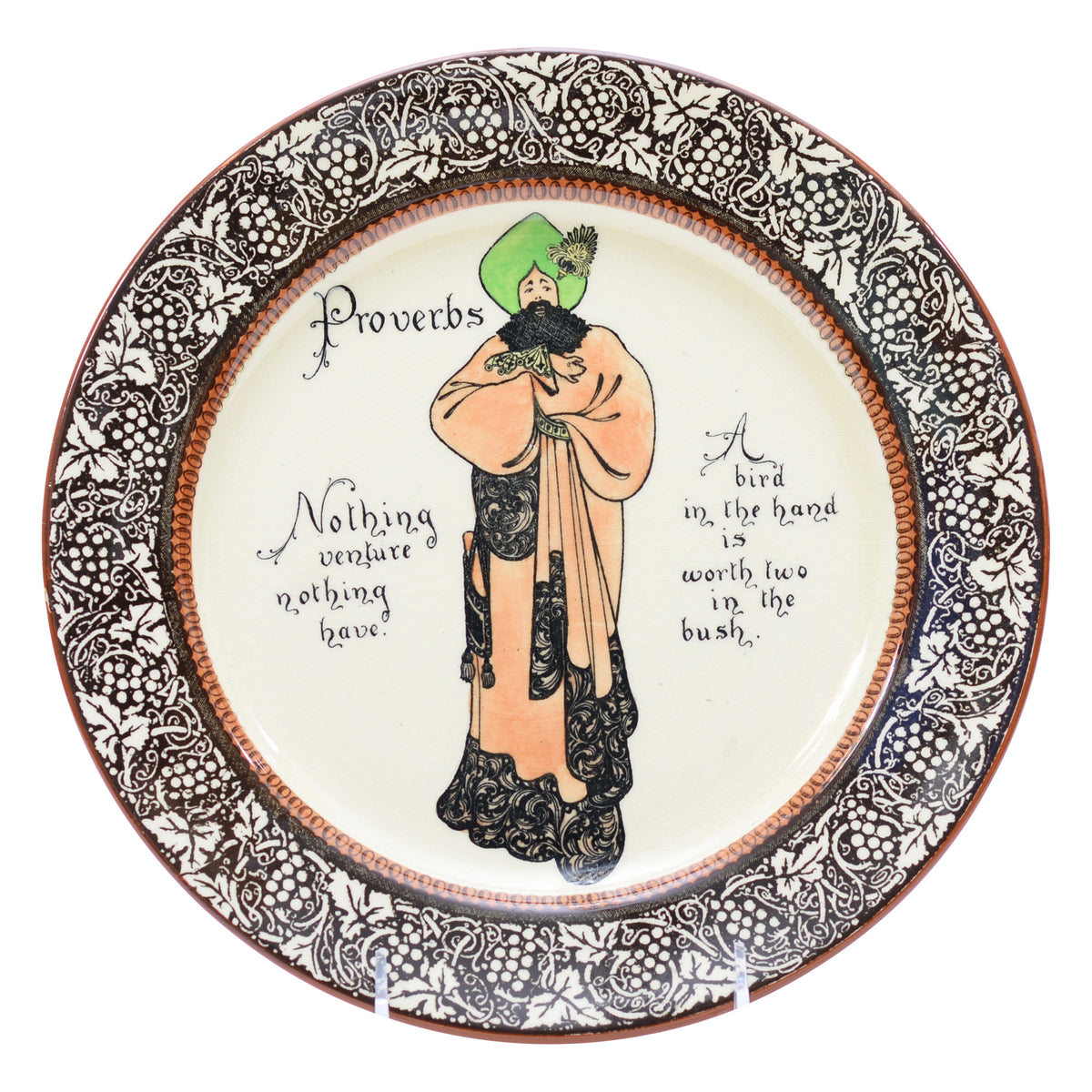 Nothing venture proverbs series plate
