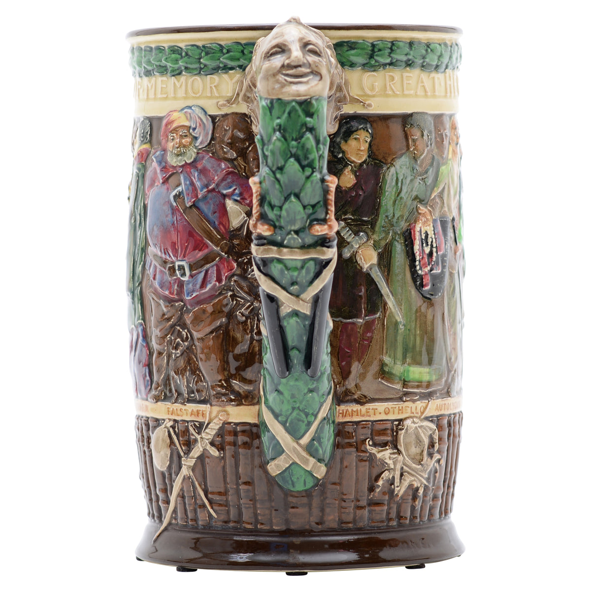 William Shakespeare Prestige Jug
