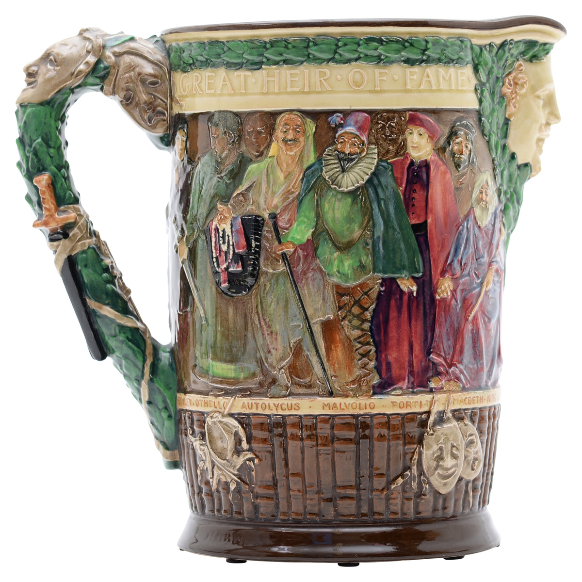William Shakespeare Prestige Jug