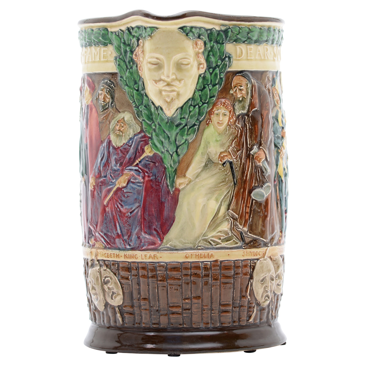 William Shakespeare Prestige Jug