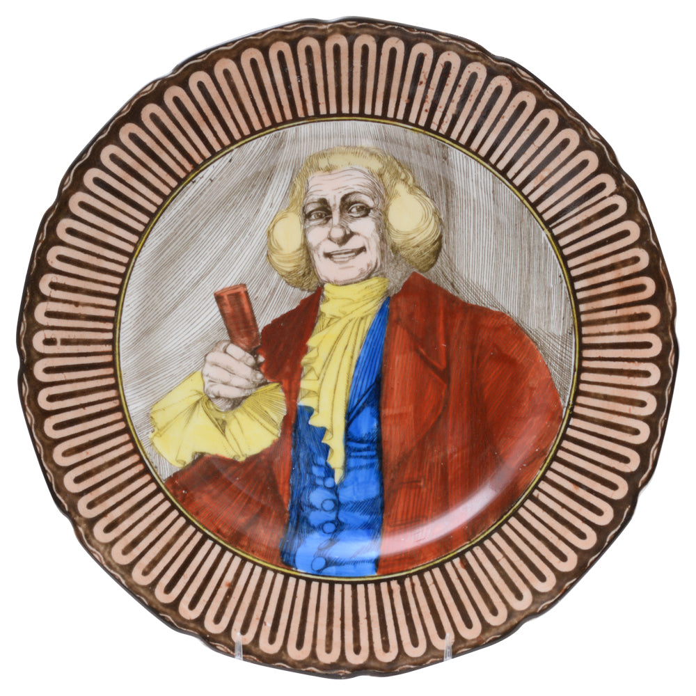 Squire Plate- Older Version