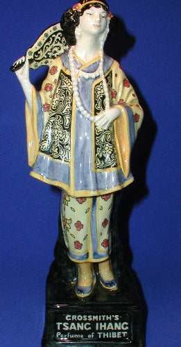 Thibetian Girl