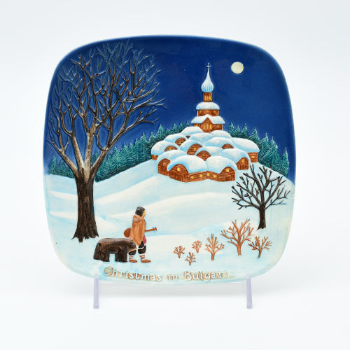 Christmas in Bulgaria Plate Beswick
