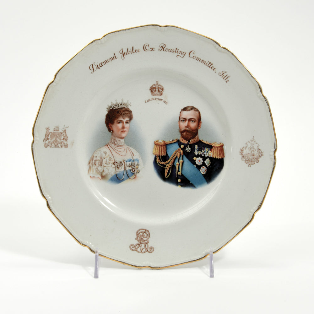 Plate  Royalty 
