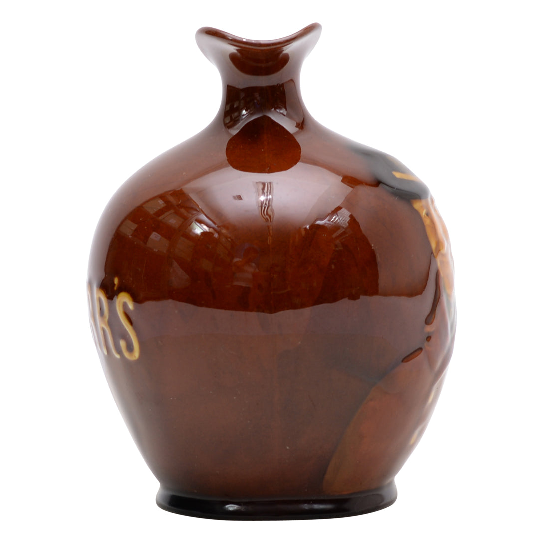Huntsman Dewars Flask 