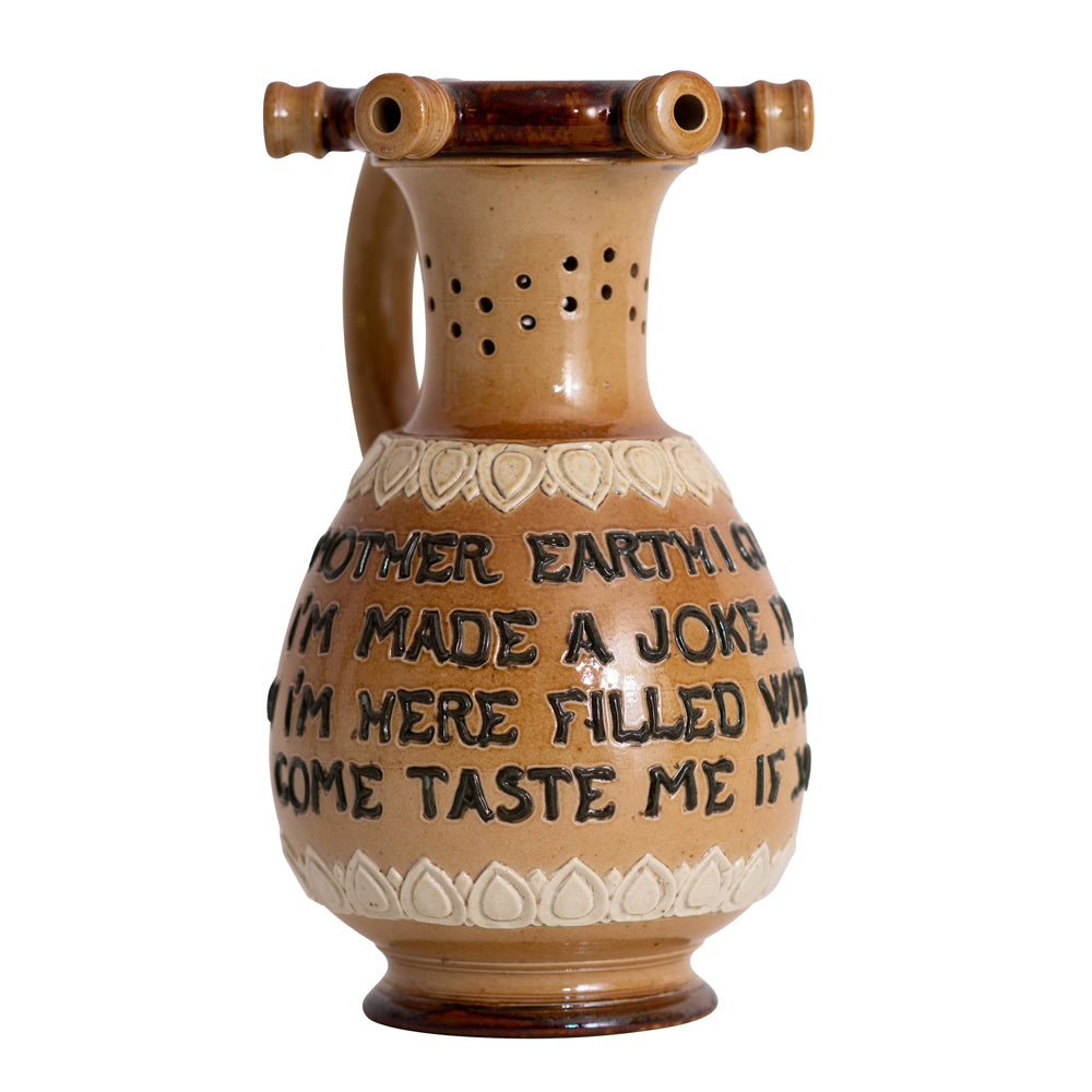 Puzzle Jug 6.75&quot;