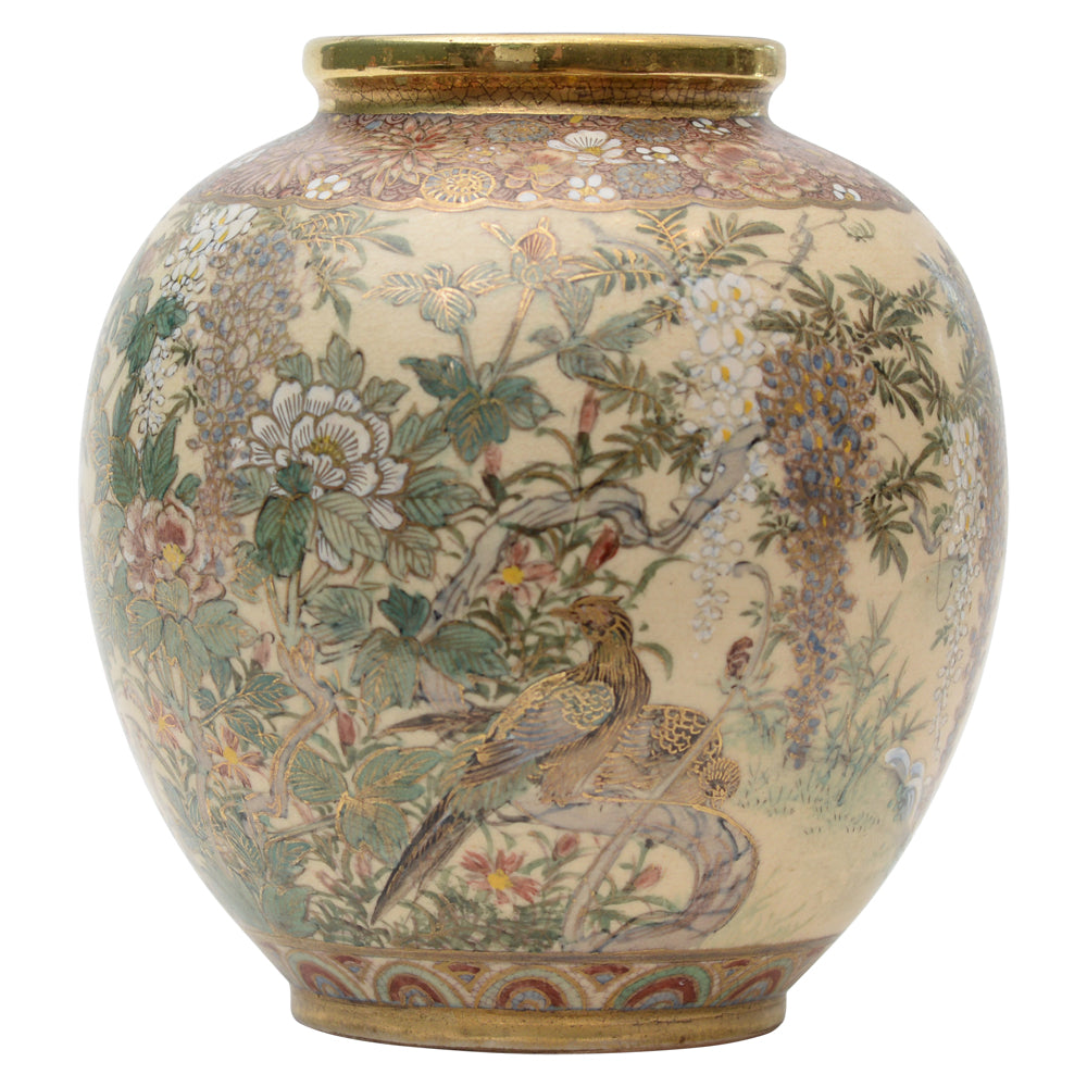 Mt Fuji Vase
