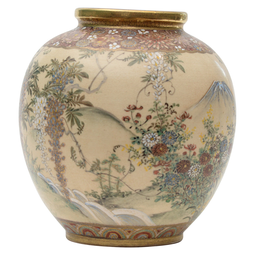 Mt Fuji Vase