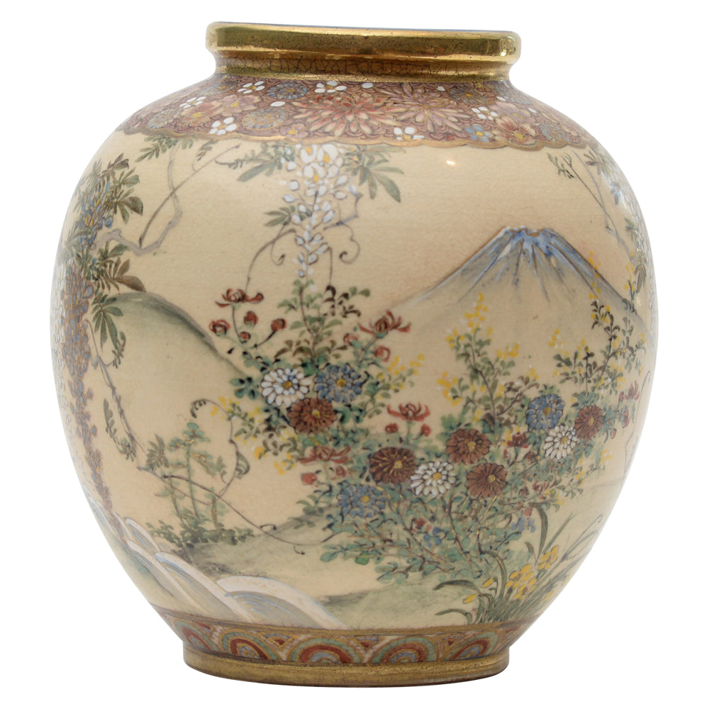 Mt Fuji Vase