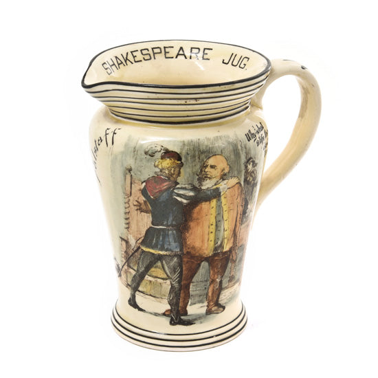 Shakespeare Falstaff Jug