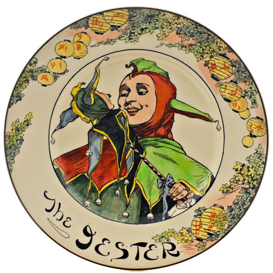 Jester Plate 10.25&quot;