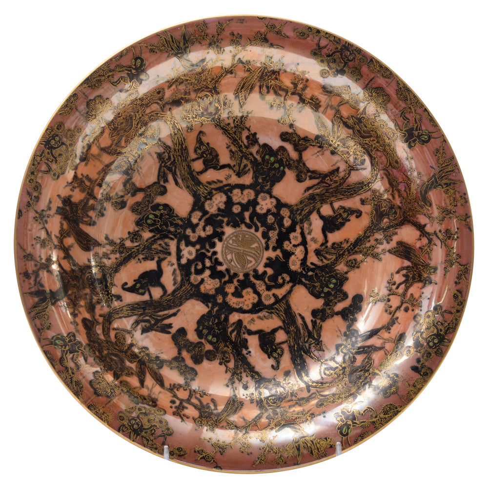 Wedgwood Fairyland Bowl